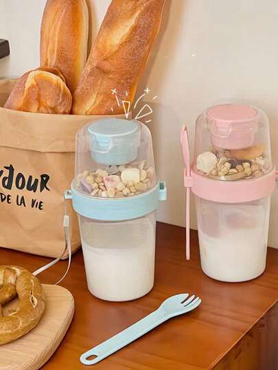 1件套沙拉工具、便携式沙拉杯、多用途午餐杯沙拉碗、早餐工作餐午餐制作工具、燕麦酸奶沙拉杯、午餐盒便当盒工具、厨房餐桌工具、旅行食品托架、工作餐配件、学生返校工具