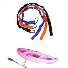 1pc Kayak Paddle Leash Set - Canoe Safety Pole Wrap Lanyard, Kayak Anti-Lost Elastic Cord, Paddle Board Accessories