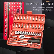 Caja de herramientas multifuncional, juego de herramientas de reparación de automóviles: Dados, destornilladores, llave de trinquete, adecuado para instalación en el hogar, reparación de electrodomésticos, mantenimiento de automóviles. Fabricado en acero de aleación de alta dureza, portátil, excelente regalo para amigos o esposo