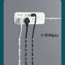 Wire Organizer & Cable Clips, Adhesive Cord Holder Desktop Clips For Charging & Data Cables, Damage-Free No-Drill