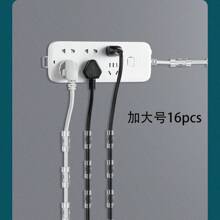 Wire Organizer & Cable Clips, Adhesive Cord Holder Desktop Clips For Charging & Data Cables, Damage-Free No-Drill