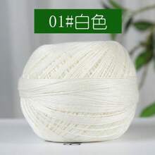 50g Kolorowa nić koronkowa nr 7 jest używana do tkania wykwintnych i romantycznych ręcznie robionych wyrobów, dekoracyjnych obrazów i ozdób - 50g - Zobacz 15