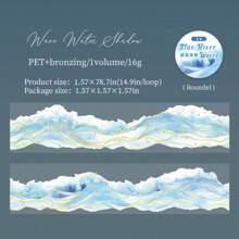 have a good day 1 卷 78.74 英寸（200 厘米）金色烫印波浪主题 PET 贴纸卷切割装饰剪贴簿个性化 DIY 拼贴卡片材料装饰相册创意手账办公和学校用品、学校用品、返校 - 1卷 - 查看 15