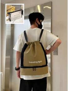 1 Pack Large Capacity Simple Fashion Backpack, Handbag, Shoes And Clothing Separation Travel Bag, Pull Type Closed Simple Fashion Double Shoulder Back Travel Bag, Cabin Travel Backpack, Beach Bag, Large Pocket, Suitable For Travel, Commuting, Outdoor Outing, Fitness. Holiday Essentials Holiday Travel Essentials Travel Accessories - Multicolor - View 14