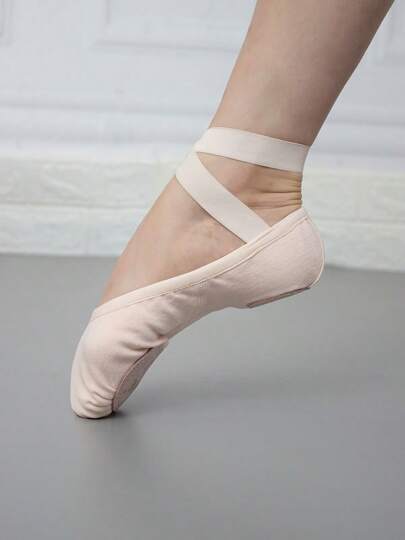 Wuyuan Light Pink 4-Way Stretch Canvas Ballet Shoes With Lining, Single Elastic Strap, Three Wearing Styles, And Drawstring-Free Design