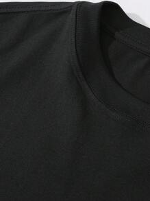 Herren lässiges, leichtes Camouflage- und Nummer 98-Muster Kurzarm T-Shirt, Mode & vielseitig, Frühling/Sommer