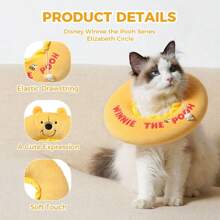 Miniso Series 11.02*11.02*2.36inch Plush Elizabethan Pet Collar(1PC) - Orange - View 9