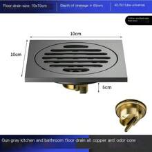 地漏；全铜地漏芯，304不锈钢淋浴房、洗衣机排水口，防虫，大容量排水，防异味。浴室 浴室配件 浴室工具