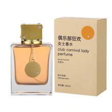 Clubbing Passion; Enthusiastic Men's Golden Fragrance; Long-Lasting Scent; New Perfume; Gift For A Boyfriend; Essential For And Work; Student God; Woody Night Club Fragrance.