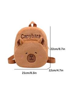 1 件蓬松柔软可爱水豚背包。轻便时尚斜挎包。便携式个性化单肩包。 - 棕色 - 查看 9