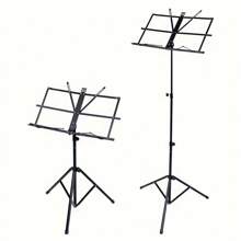 1PC Portable And Adjustable Stable Music Stand With Carrying Bag - Collapsible And Folding Metal Music Sheet Stand With Music Sheet Clip Holder