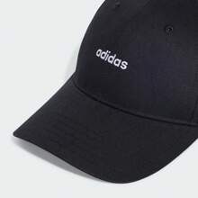 Adidas 2025 Unisex BSBL STREET CAP Curved Brim Hat IY7764
