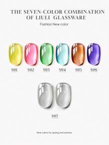 2026新款琥珀透明凝胶指甲油套装，12毫升。低调闪光玻璃底油，水晶猫眼凝胶指甲油。用途广泛，适合春夏使用。 - 彩色 - 查看 5