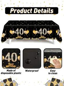 1pc Black Gold 21st & 30th & 40th & 50th & 60th & 70th Birthday Disposable Table Runner, Balloon Star Pattern Happy Birthday PE Table Cover, 21st & 30th & 40th & 50th & 60th & 70th Happy Birthday Party Decoration Table Cloth