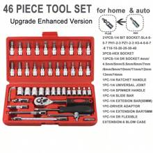 Caja de herramientas multifuncional, juego de herramientas de reparación de automóviles: Dados, destornilladores, llave de trinquete, adecuado para instalación en el hogar, reparación de electrodomésticos, mantenimiento de automóviles. Fabricado en acero de aleación de alta dureza, portátil, excelente regalo para amigos o esposo