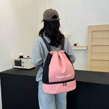 1 Pack Large Capacity Simple Fashion Backpack, Handbag, Shoes And Clothing Separation Travel Bag, Pull Type Closed Simple Fashion Double Shoulder Back Travel Bag, Cabin Travel Backpack, Beach Bag, Large Pocket, Suitable For Travel, Commuting, Outdoor Outing, Fitness. Holiday Essentials Holiday Travel Essentials Travel Accessories - Multicolor - View 2