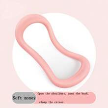 1pc Open Shoulder Beauty Back Yoga Ring Fitness Stretching Relaxation Ring Pilates Tpr Soft Fascia Stretching Ring Fitness Ring - Multicolor - View 6