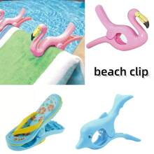 1/4pcs Beach Towel Clips, Decorative Windproof Clips, Portable Chair Clips, Plastic Clothespin, Suitable For Beach Chairs, Laundry Room, Picnic Vacation, Swimming Pool, Cruise, Durable Summer Beach Accessory