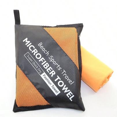 1pc/3pcs Compressed Microfiber Towel With Zipper Bag, For Travel, Sports, Camping - Quick Dry, Highly Absorbent, Ultra-Compact, Soft Moisture-Wicking Sports Towel For Backpacking, Gym, Beach, Swimming, Yoga (Multiple Colors & Sizes Available), Beach Essentials, Beach Accessories, Pool Float