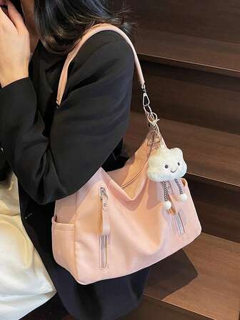 Matte Texture Large Capacity Fashionable Versatile Shoulder Bag, Sophisticated Feel Beach Bag Tote Shopping Bag, Oversized