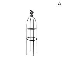 1 Set Climbing Plant Trellis Garden Support Cages For Flowers Plants Climbing Support Frame Trellis DIY Vines Pot Plant Stand