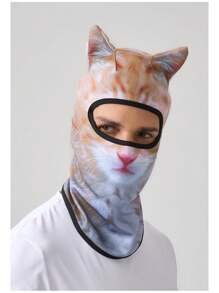 1pc Summer Animal Print Cycling Outdoors Sports Neck Gaiter Face Mask - Multicolor - View 5