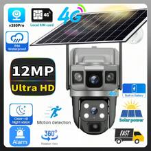 V380 Pro Solar 4G LP Camera CCTV 12MP Two Lens Three Screen Auto Tracking Outdoor 10X Zoom 6K Security Surveillance PTZ Camera, 4G Outdoor And Indoor Security Home Cameras, Wireless 4G Cameras - 4G SIM Card Camera - View 12