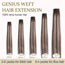 Genius Weft Human Hair Extensions Salon Quality Seamless Sew In Hair Extensions One Piece 50G Straight Hand Tied Invisible Genius Weft Easy To Style Real Human Hair