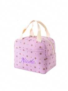 1pc Embroidery Customization Corduroy Lunch Bag, Solid Color Simple Insulated Lunch Bag, School Lunch Box, Food Bag, Casual Picnic Bag, Camping Bag, Cooler Bag, Suitable For Office, School, Leakproof, Portable Large Capacity, Suitable For Travel Picnic, Contracted,Funny,Kawaii,Y2K,Minimalist,Commuting,Business Casual,Basics,Custom,Personalized,Unique,Customized,For Anniversaries,For Birthdays,For Holiday/ Vacation,For Outdoors/Outings/Travel/Hiking/Stadium/Sports/Climbing,For Business/Commute/Work/Office,Travel,School Supplies,Back To School,School Gift,For Office,For School,For Classroom,For Teacher Gifts,For University,For Colleague,For Dorm Rooms,For Teacher,For Boys And Girls,For Teenagers,Junior High School Students,Middle School Students,High School Senior High School Students,College Students,University Students,Freshman,Sophomore,Underclassmen