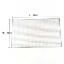 Electroplated Barbecue Mesh Is Specially Designed For Outdoor Use, Durable And Rust-Proof, Evenly Heated, A Must-Have For Outdoor Barbecues,Bbq Accessories,Bbq,Camping,Bbq Outdoor,Bbq Accessories,Grill