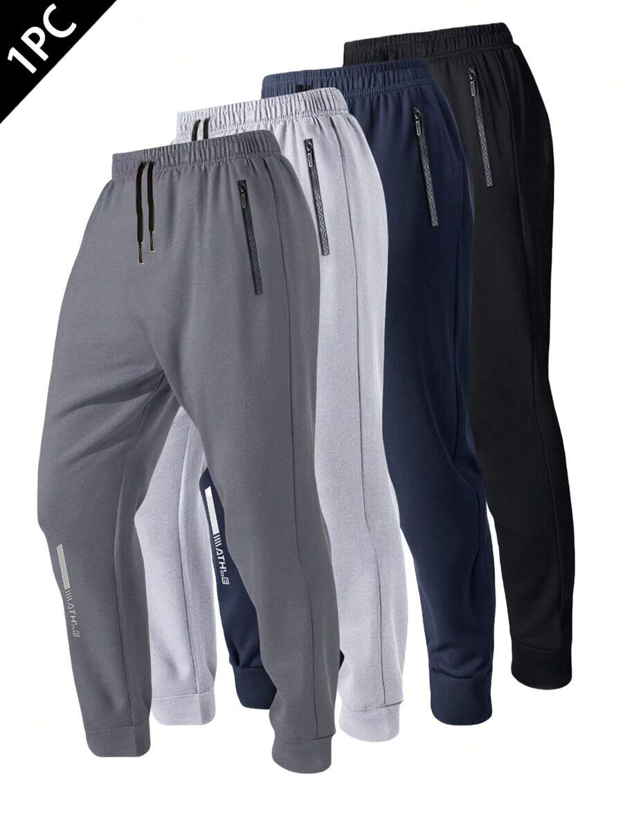 Men's Casual Trousers For Spring, Summer, Autumn And Winter, With Pockets And Zippers, Suitable For Daily Outings, Sports, Running, Hiking, Traveling And Casual Wear - 灰色 - 查看 1