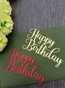 生日快乐文字金属切割模具模板，艺术纸压花模具模板，用于制作卡片、DIY 剪贴簿、相册工艺装饰、压花纸卡工艺品模切生日