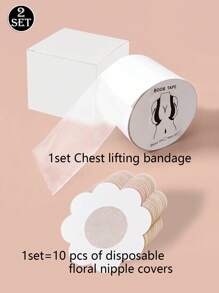 Multiple Package Options Available, Including 5 Cm * 5 M Transparent Bandage Paired With Disposable Non-Woven Circular Flower-Shaped Nipple Patches, Or Paired With Silicone Nipple Patches.