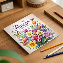 1 Adorable y reconfortante libro para colorear para adultos y adolescentes, 24 páginas, con adorables personajes animales, para aliviar el estrés. Día de la Madre, Regalo para mamá, Regreso a clases, Útiles escolares