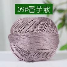 50g Kolorowa nić koronkowa nr 7 jest używana do tkania wykwintnych i romantycznych ręcznie robionych wyrobów, dekoracyjnych obrazów i ozdób - 50g - Zobacz 14