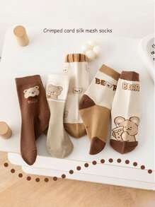 5 Pairs New Bear Pattern Socks For Kids, Versatile Crew Socks For Boys & Girls, Teens, Students, All Season