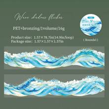 have a good day 1 卷 78.74 英寸（200 厘米）金色烫印波浪主题 PET 贴纸卷切割装饰剪贴簿个性化 DIY 拼贴卡片材料装饰相册创意手账办公和学校用品、学校用品、返校 - 1卷 - 查看 16