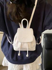 Small Niche Design Women 2-Way Bucket Bag, Fashion Backpack, Versatile For 2025 - White - View 5