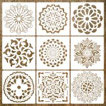 9 Pcs 6 X 6 Inch Reusable Mandala Stencils, Mandala Dot Painting Templates Stencil For DIY Painting Art Scrapbook