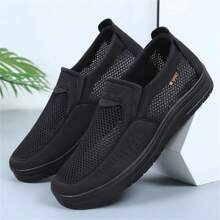Neue stilvolle atmungsaktive Mesh Lässig Slip-On Sneaker für Herren