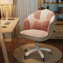 [Springtok]Office Chair Cute Petal Desk Chair, Modern Fabric Home Butterfly Chairs Height Adjustable Chair Makeup Chairs Computer Chairs - Pink and White - View 1