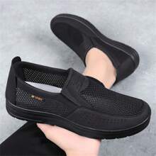 Neue stilvolle atmungsaktive Mesh Lässig Slip-On Sneaker für Herren
