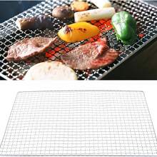 Electroplated Barbecue Mesh Is Specially Designed For Outdoor Use, Durable And Rust-Proof, Evenly Heated, A Must-Have For Outdoor Barbecues,Bbq Accessories,Bbq,Camping,Bbq Outdoor,Bbq Accessories,Grill