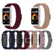 Kompatibel mit Huawei Band 10/9/8 Fitness Armband Elastisches Nylon Armband, gewebtes elastisches Ersatzarmband, Sportarmband
