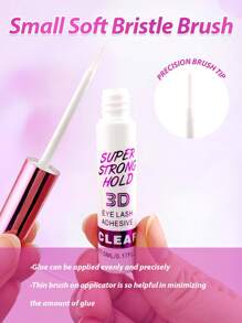 1支5毫升透明睫毛胶，防水超粘假睫毛胶，刷涂式睫毛胶，速干持久 - 紫色 - 查看 5