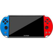 2025 New 7 Inch Retro Handheld Games Player X12 Plus, 16GB Memory, Supporting Max 32G TF Card, 10000+ Games, Support E-Book MP5 Video Game Consoles Portable Birthday Gift For Adults - Red - View 8