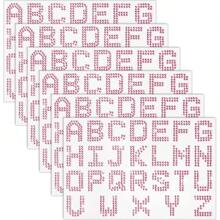 鑲有水晶石的26個字母貼紙，大型閃爍的字母貼紙，26個字母的自粘貼紙，適用於DIY藝術工藝畢業禮帽裝飾 - 銀色 - 查看 2