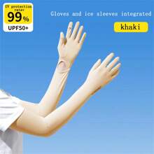 1 Pair Women's Extra Long Ice Silk Arm Sleeves, UV Protection Driving Bike Sleeve Gloves, Summer, Gift For Friend/Girlfriend/Mother - Multicolor - View 7