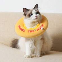 Miniso Series 11.02*11.02*2.36inch Plush Elizabethan Pet Collar(1PC) - Orange - View 1