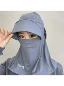 夏季薄款新款防晒帽女护颈护脸骑行太阳帽防紫外线面罩一体式 - 彩色 - 查看 2